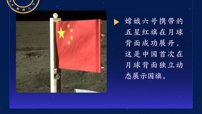 韩媒：高亨进对中国的侵略踢法很宽容，与狂发黄牌的马宁成鲜明对比